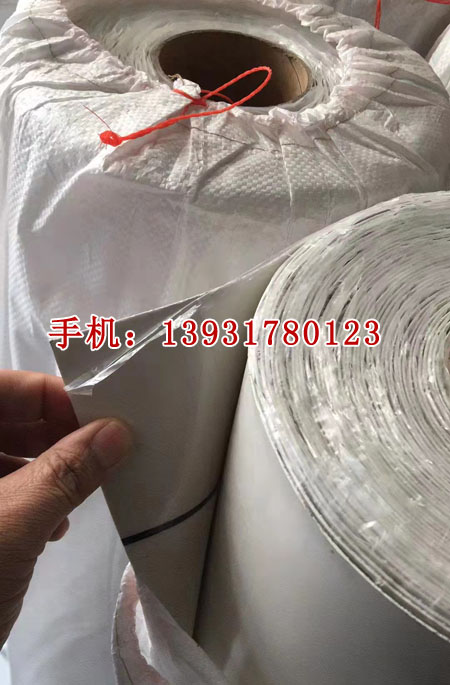 非瀝青基自粘膠膜卷材 非瀝青基自粘膠膜卷材