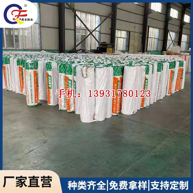 微信圖片_20220710094926.jpg 微信圖片_20220710094926.jpg