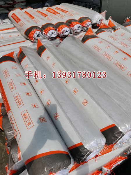 EPDM自粘三元乙丙橡膠防水卷材.jpg