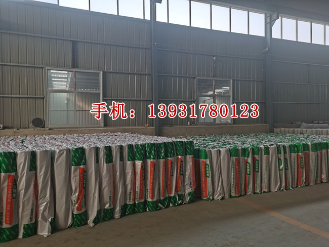 車間庫存.jpg 車間庫存.jpg