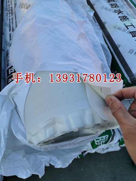 非瀝青基自粘膠膜卷材有哪些常見的施工問題